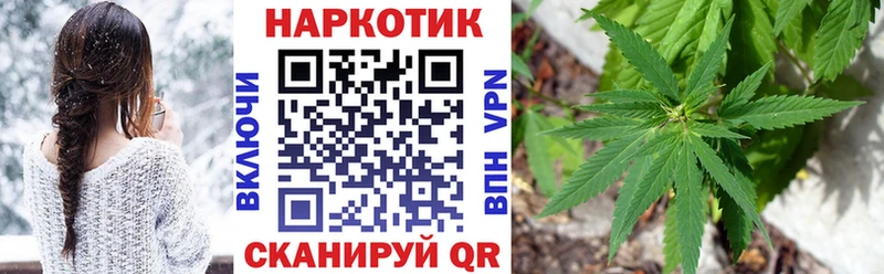Продажа наркотиков Коломна АМФ СК Конопля ГАШИШ COCAIN