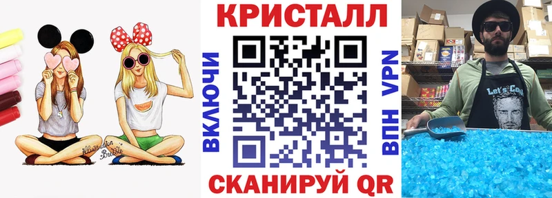 продажа наркотиков  Коломна  АМФ Premium 