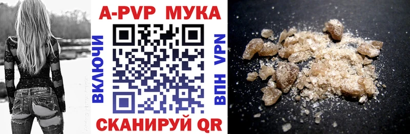hydra зеркало  купить наркоту  Коломна  А ПВП кристаллы 