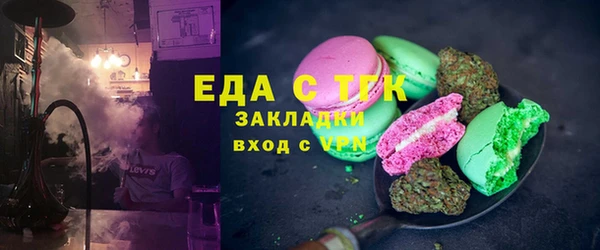 spice Алексин