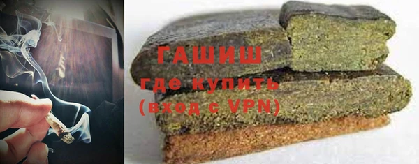 ешки Алзамай