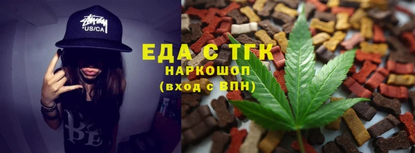 ECSTASY Арсеньев