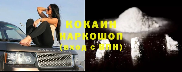 не бодяженный Нея