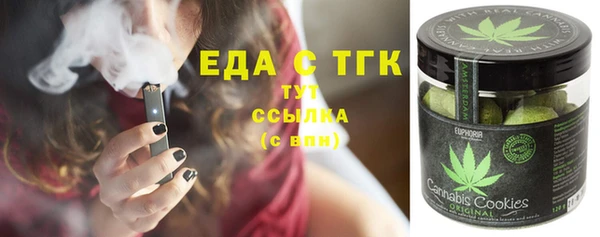 крисы Аркадак