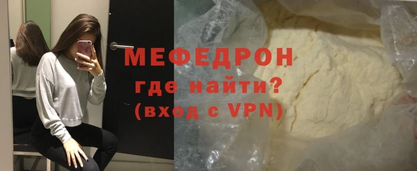 героин Нефтегорск