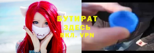 spice Алексин