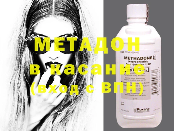 не бодяженный Нея