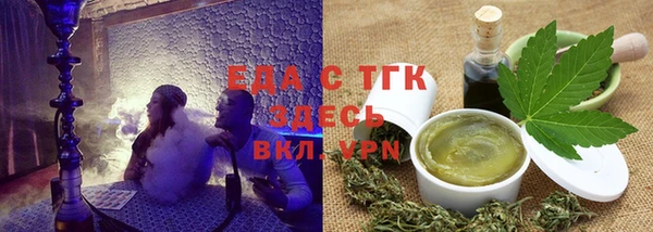 крисы Аркадак
