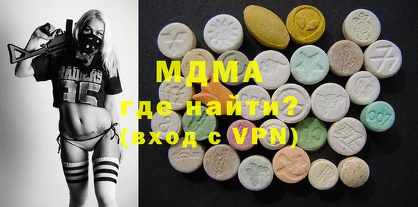 spice Алексин