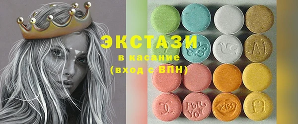 синтетический гашиш Алексеевка