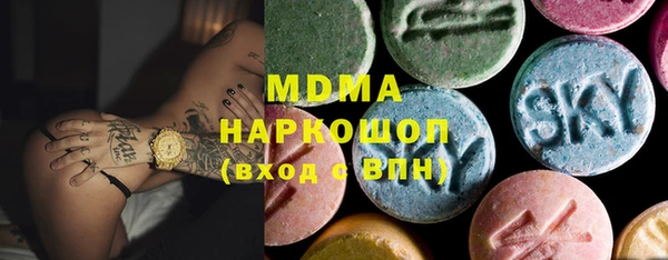 ешки Алзамай