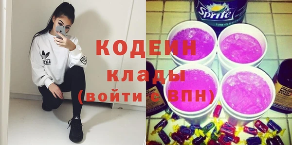 ешки Алзамай