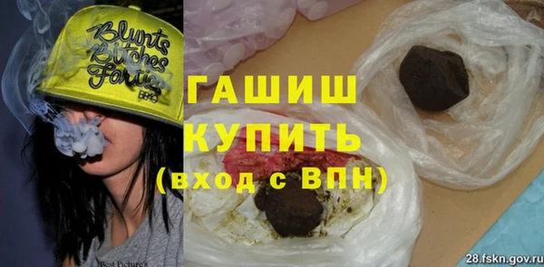 не бодяженный Нея