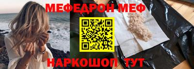 соль ск Кунгур
