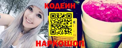ГАЛЛЮЦИНОГЕННЫЕ ГРИБЫ Кумертау