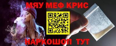 молекула духа Кулебаки