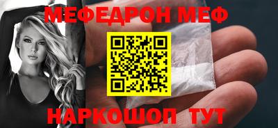 соль ск Кунгур