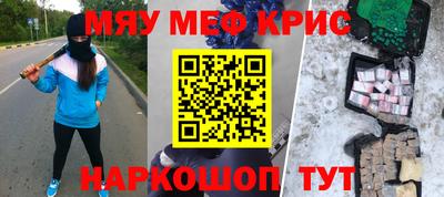 соль ск Кунгур