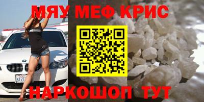 молекула духа Кулебаки