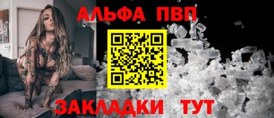 соль ск Кунгур