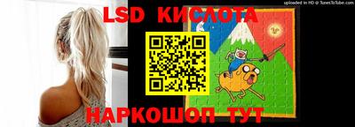 ГАЛЛЮЦИНОГЕННЫЕ ГРИБЫ Кумертау