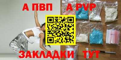 ГАЛЛЮЦИНОГЕННЫЕ ГРИБЫ Кумертау