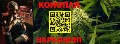 ГАЛЛЮЦИНОГЕННЫЕ ГРИБЫ Кумертау