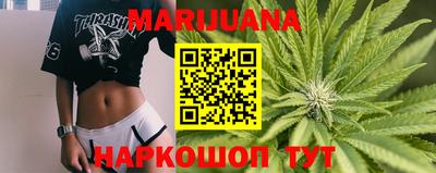 молекула духа Кулебаки