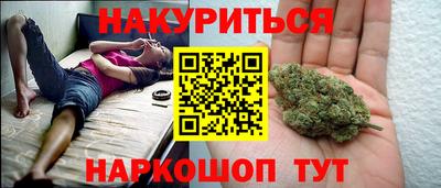 молекула духа Кулебаки