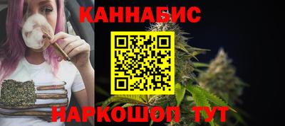 ГАЛЛЮЦИНОГЕННЫЕ ГРИБЫ Кумертау