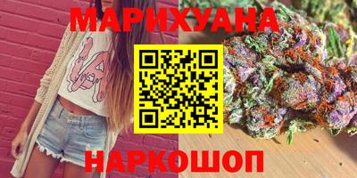 ГАЛЛЮЦИНОГЕННЫЕ ГРИБЫ Кумертау
