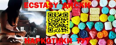 молекула духа Кулебаки