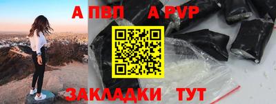 соль ск Кунгур