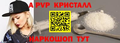 соль ск Кунгур