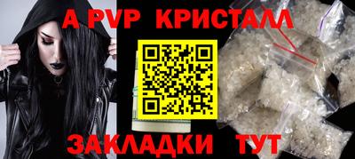 соль ск Кунгур