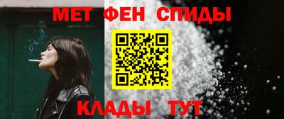 ГАЛЛЮЦИНОГЕННЫЕ ГРИБЫ Кумертау