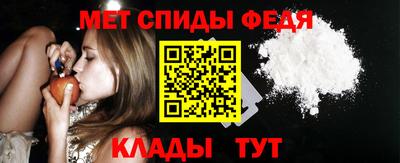 ГАЛЛЮЦИНОГЕННЫЕ ГРИБЫ Кумертау