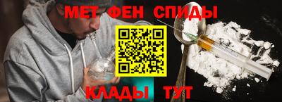 соль ск Кунгур