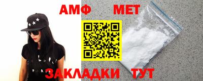 соль ск Кунгур