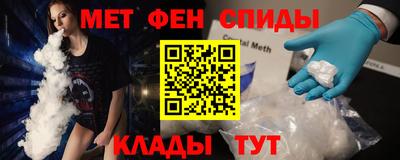 соль ск Кунгур