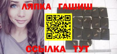 соль ск Кунгур