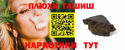 молекула духа Кулебаки