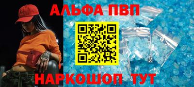 молекула духа Кулебаки