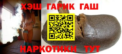 соль ск Кунгур