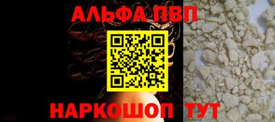 соль ск Кунгур