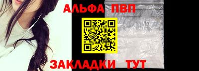 ГАЛЛЮЦИНОГЕННЫЕ ГРИБЫ Кумертау