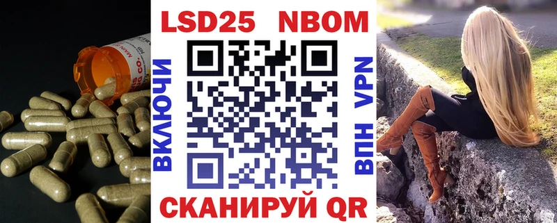 ЛСД экстази кислота  Коломна 