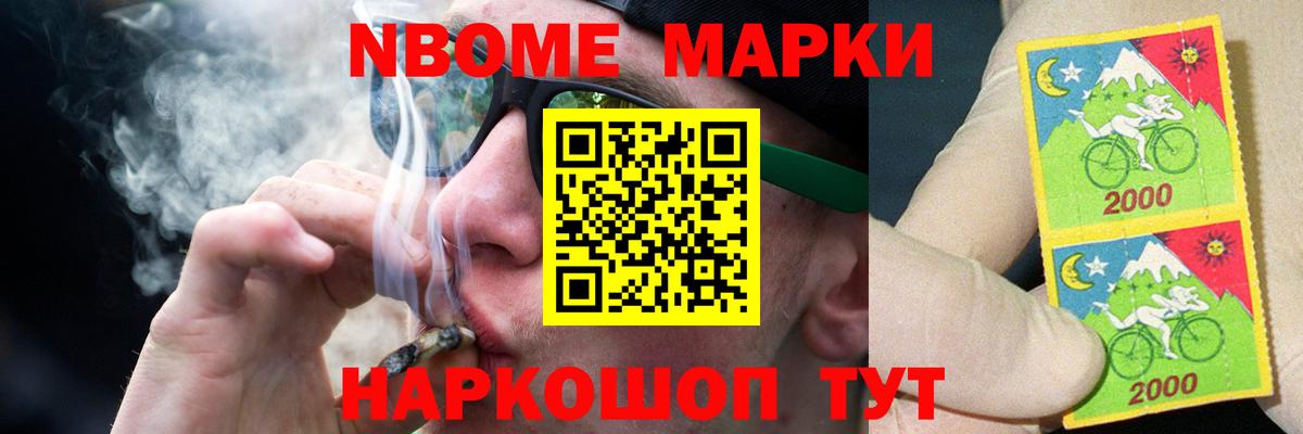 LSD-25 экстази  Лсд 25 экстази ecstasy  Вход с VPN  Лсд 25 экстази кислота  Коломна 